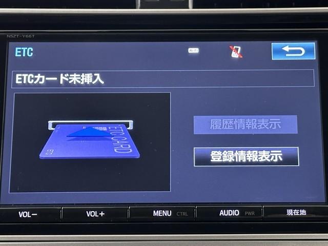 ランドクルーザープラド TX LEDランプ リアカメラ ABS付き 盗難防止装置 アルミホイール オートクルーズコントロール 3列 ドライブレコーダ ワンオナ メモリーナビ キーレス メディアプレイヤー接続 サイドエアバッグ(8枚目)