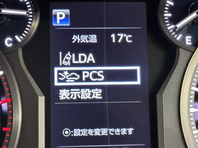 ランドクルーザープラド TX LEDランプ リアカメラ ABS付き 盗難防止装置 アルミホイール オートクルーズコントロール 3列 ドライブレコーダ ワンオナ メモリーナビ キーレス メディアプレイヤー接続 サイドエアバッグ(13枚目)