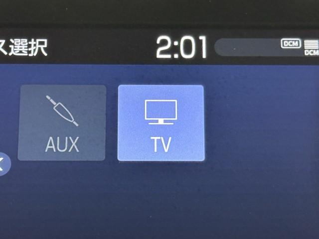 ハリアーハイブリッド Z AC100V電源 地上デジタル 衝突被害軽減 サイドエアバッグ LEDランプ Bモニタ クルコン ナビTV アイドリングストップ 横滑り防止装置 スマートキー 盗難防止システム ABS アルミ AAC(7枚目)