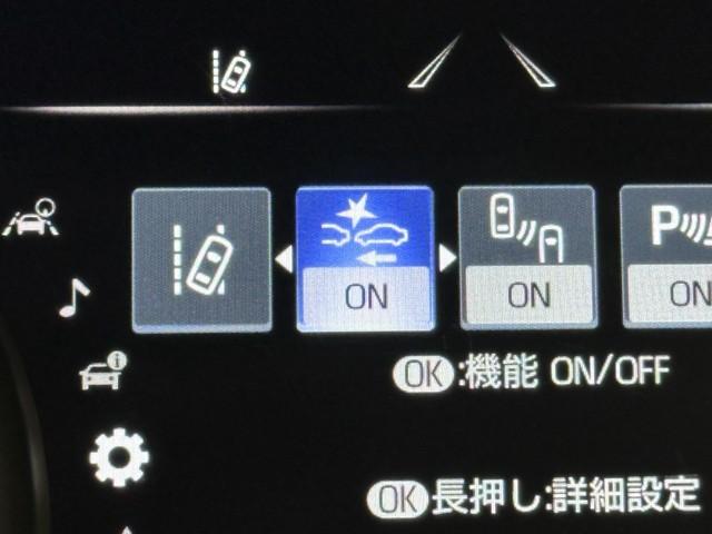 ハリアーハイブリッド Z AC100V電源 地上デジタル 衝突被害軽減 サイドエアバッグ LEDランプ Bモニタ クルコン ナビTV アイドリングストップ 横滑り防止装置 スマートキー 盗難防止システム ABS アルミ AAC(11枚目)