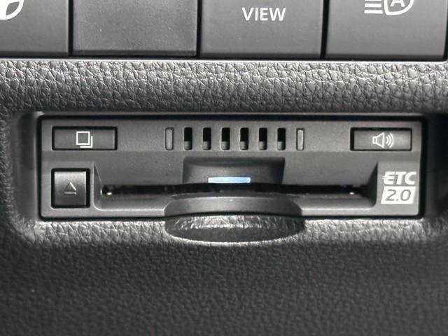 RAV4 ハイブリッドG 衝突被害軽減装置 ドライブレコーダ AC100V電源 ワンオーナ- バックモニター 整備記録簿 地デジTV LEDヘッドライト スマキー 電動シ-ト AWD TVナビ パワステ 横滑り防止装置 AAC(8枚目)