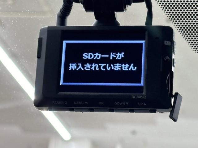 RAV4 ハイブリッドG 衝突被害軽減装置 ドライブレコーダ AC100V電源 ワンオーナ- バックモニター 整備記録簿 地デジTV LEDヘッドライト スマキー 電動シ-ト AWD TVナビ パワステ 横滑り防止装置 AAC(12枚目)