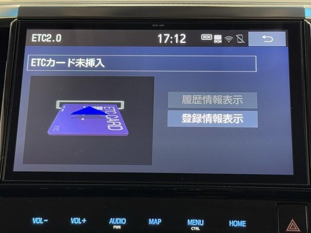 アルファード 3.5SC 衝突軽減ブレーキ LED 横滑り防止機能 ナビ&TV パワーシート 盗難防止装置 ドライブレコーダー ABS キーレス 両側パワースライドドア スマートキー エアロ ETC メモリーナビ エアバッグ(9枚目)