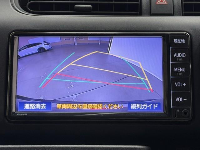 バックモニター付なので後退時に後方が見えるので安心。　車は構造上、死角がたくさんなので万が一を考えると必須ですね。　あくまで補助の為の装備、バックは目視で確認する事が重要ですよ。