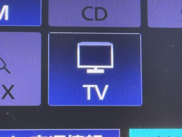 ＴＶが見れるチューナーを装備しています。　新しい車でも付いていないことで、ＴＶが見れない事も多々あるので要チェックです。