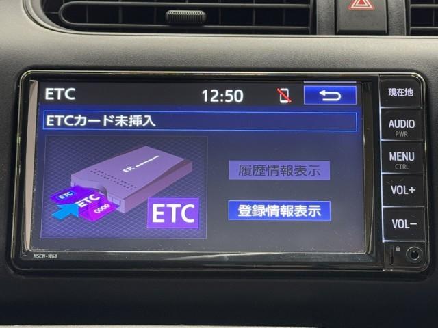 ナビ画面に連動したＥＴＣを装備しています。　過去に利用した利用料金も一目で分かって、とっても便利です。　ＥＴＣの抜き忘れ、挿し忘れも警告してくれるので安心ですね。
