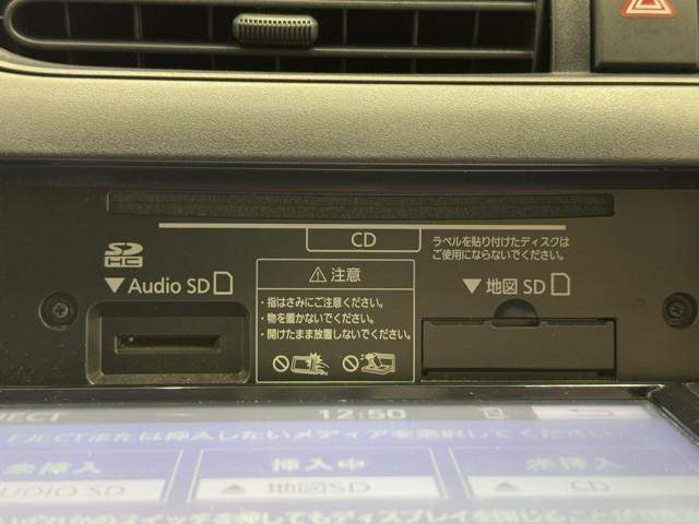 使い易いＣＤが再生できるステレオは音質も良好です！　長時間のドライブもお気に入りの音楽が有れば楽しくドライブできちゃいますね。　でも、安全の為にも音量は控えめに。