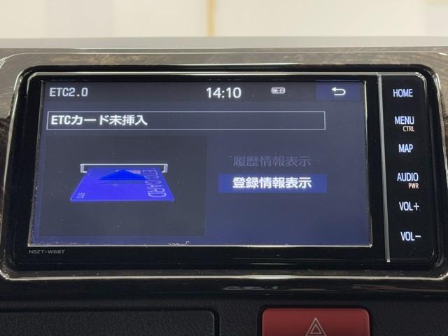 ハイエースバン スーパーＧＬ　ダークプライムＩＩ　ＬＥＤヘットライト　メモリーナビゲーション　ミュージックプレイヤー接続可　地デジ　スマキー　ＡＢＳ　フルフラット　盗難警報装置　運転席エアバッグ　リアクーラー　オートエアコン　パワーウインドウ　記録簿（7枚目）