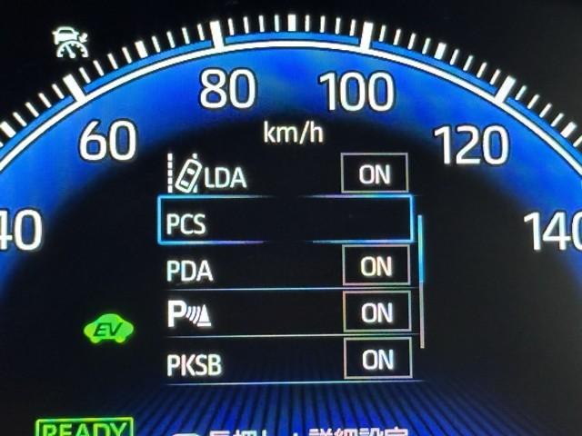 ヴォクシー ハイブリッドＳ－Ｚ　パワーウィンドウ　ＤＶＤ再生機能　インテリキー　横滑防止装置　地デジＴＶ　アクティブクルーズコントロール　フルオートエアコン　リアカメラ　エアバッグ　ＡＢＳ　１００Ｖ充電　ナビＴＶ　ＷＡＣ　キーレス（10枚目）