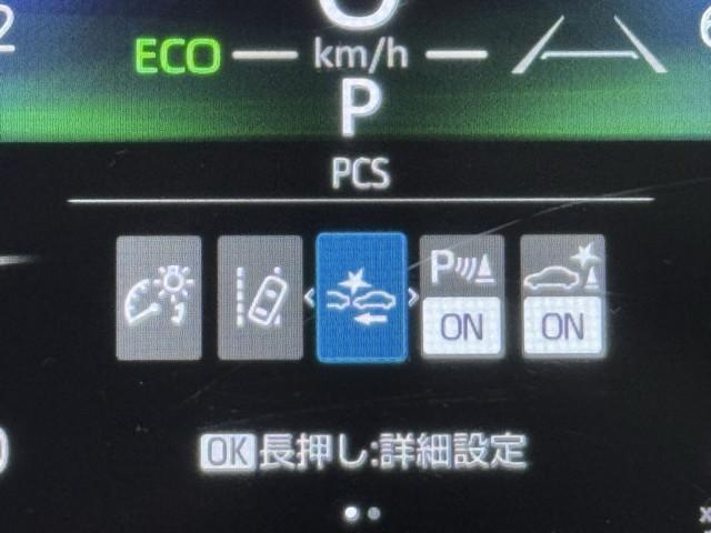 ヤリスクロス Ｇ　ＥＴＣ装備　リヤカメラ　点検記録簿　スマートエントリー　イモビライザー　オートエアコン　アルミホイール　キーレス　パワーウィンドウ　クルコン　ＡＢＳ　ドライブレコーダー　エアバッグ　パワーステアリング（13枚目）