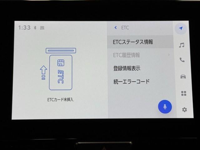 ヤリスクロス Ｇ　ＥＴＣ装備　リヤカメラ　スマートエントリー　イモビライザー　オートエアコン　アルミホイール　キーレス　パワーウィンドウ　クルコン　ＡＢＳ　ドライブレコーダー　エアバッグ　パワーステアリング（6枚目）