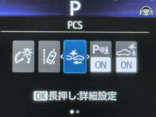 ヤリスクロス Ｇ　ＥＴＣ装備　リヤカメラ　スマートエントリー　イモビライザー　オートエアコン　アルミホイール　キーレス　パワーウィンドウ　クルコン　ＡＢＳ　ドライブレコーダー　エアバッグ　パワーステアリング（12枚目）