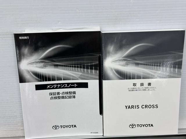 ヤリスクロス Ｇ　ＥＴＣ装備　リヤカメラ　点検記録簿　スマートエントリー　イモビライザー　オートエアコン　アルミホイール　キーレス　パワーウィンドウ　クルコン　ＡＢＳ　ドライブレコーダー　エアバッグ　パワーステアリング（20枚目）