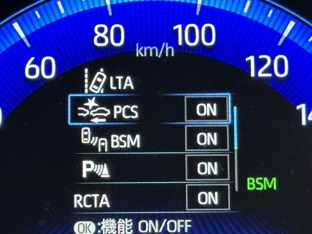 カローラツーリング ダブルバイビー　１オーナー　リアカメラ　横滑り防止　盗難防止　キーフリ－　整備記録簿　ＥＴＣ付　ＡＢＳ　ＬＥＤライト　パワステ　パワーウィンドウ　アルミ　メディアプレイヤー接続　ドライブレコーダー付　クルコン（9枚目）