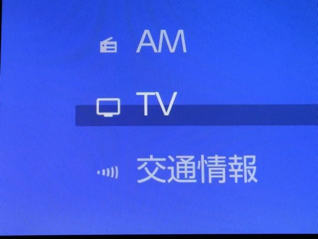 ヴォクシー ハイブリッドS-Z パワーウィンドウ DVD再生機能 インテリキー 横滑防止装置 地デジTV アクティブクルーズコントロール フルオートエアコン リアカメラ エアバッグ ABS 100V充電 ナビTV WAC キーレス(7枚目)