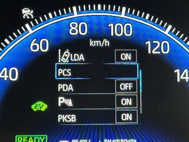 ヴォクシー ハイブリッドS-Z パワーウィンドウ DVD再生機能 インテリキー 横滑防止装置 地デジTV アクティブクルーズコントロール フルオートエアコン リアカメラ エアバッグ ABS 100V充電 ナビTV WAC キーレス(10枚目)