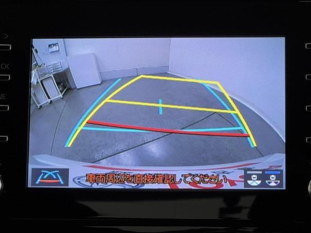 カローラ ハイブリッド　Ｓ　スマートキ　ｉストップ　横滑り防止機能　ＬＥＤヘッドライト　ミュージックプレイヤー接続可　盗難防止装置　キーレス　オートエアコン　クルコン　リヤカメラ　メモリナビ　パワーステアリング　ＡＷ　ＡＢＳ（6枚目）