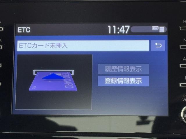 カローラ ハイブリッド　Ｓ　スマートキ　ｉストップ　横滑り防止機能　ＬＥＤヘッドライト　ミュージックプレイヤー接続可　盗難防止装置　キーレス　オートエアコン　クルコン　リヤカメラ　メモリナビ　パワーステアリング　ＡＷ　ＡＢＳ（7枚目）