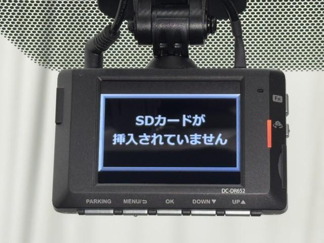 カローラ ハイブリッド　Ｓ　スマートキ　ｉストップ　横滑り防止機能　ＬＥＤヘッドライト　ミュージックプレイヤー接続可　盗難防止装置　キーレス　オートエアコン　クルコン　リヤカメラ　メモリナビ　パワーステアリング　ＡＷ　ＡＢＳ（8枚目）