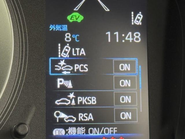 カローラ ハイブリッド　Ｓ　スマートキ　ｉストップ　横滑り防止機能　ＬＥＤヘッドライト　ミュージックプレイヤー接続可　盗難防止装置　キーレス　オートエアコン　クルコン　リヤカメラ　メモリナビ　パワーステアリング　ＡＷ　ＡＢＳ（11枚目）