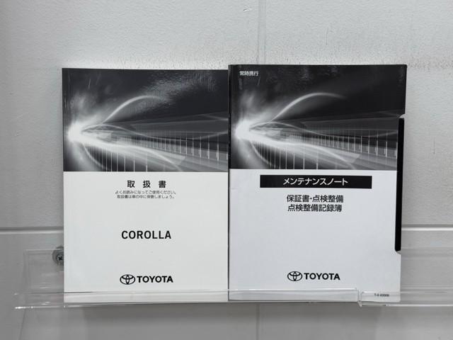カローラ ハイブリッド　Ｓ　スマートキ　ｉストップ　横滑り防止機能　ＬＥＤヘッドライト　ミュージックプレイヤー接続可　盗難防止装置　キーレス　オートエアコン　クルコン　リヤカメラ　メモリナビ　パワーステアリング　ＡＷ　ＡＢＳ（20枚目）