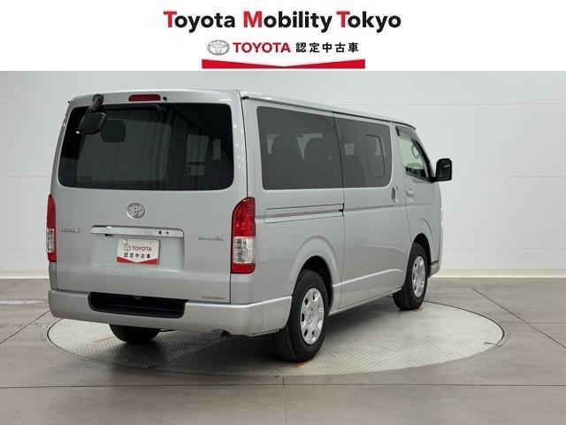 ハイエースバン ロングスーパーGL Wエアコン Wエアバック Bカメラ LEDライト パワーウインドウ 横滑防止 フルセグテレビ DVD視聴可 キーレスエントリー メモリーナビ オートエアコン ETC パワーステ 記録簿有 ABS(2枚目)