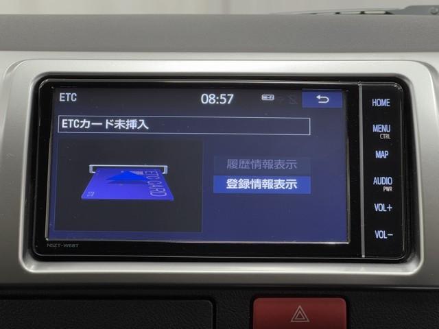 ハイエースバン ロングスーパーGL Wエアコン Wエアバック Bカメラ LEDライト パワーウインドウ 横滑防止 フルセグテレビ DVD視聴可 キーレスエントリー メモリーナビ オートエアコン ETC パワーステ 記録簿有 ABS(8枚目)