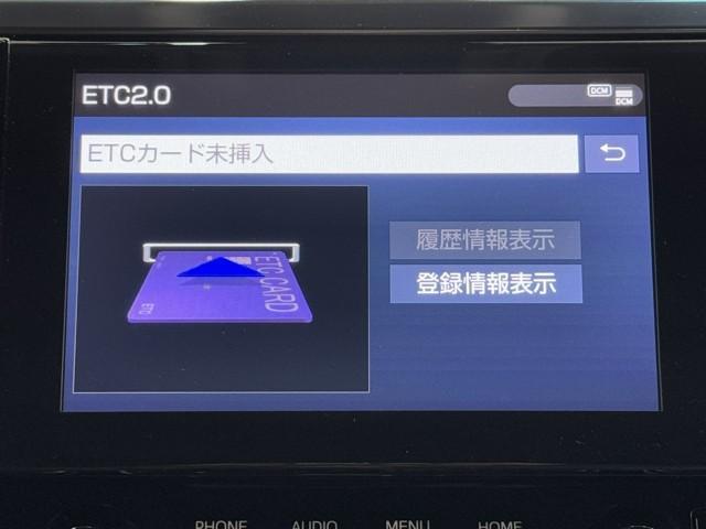 ヴェルファイア ２．５Ｚ　ゴールデンアイズ　ＥＴＣ付き　サンルーフ　ナビ　１オーナー　Ｂカメラ　両側自動ドア　Ｄレコ　ＡＣ１００Ｖ　オートクルーズ　メモリーナビ　ＬＥＤヘッドランプ　アルミ　３列シート　ミュージックプレイヤー接続可　キーレス（8枚目）