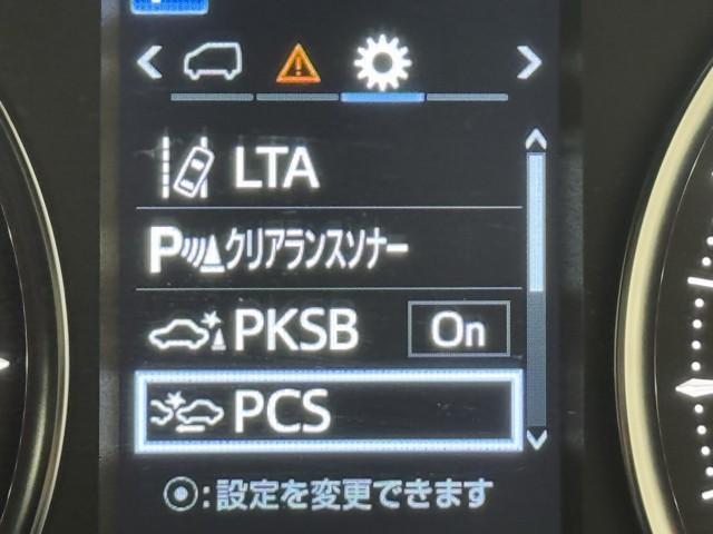 ヴェルファイア ２．５Ｚ　ゴールデンアイズ　ＥＴＣ付き　サンルーフ　ナビ　１オーナー　Ｂカメラ　両側自動ドア　Ｄレコ　ＡＣ１００Ｖ　オートクルーズ　メモリーナビ　ＬＥＤヘッドランプ　アルミ　３列シート　ミュージックプレイヤー接続可　キーレス（13枚目）