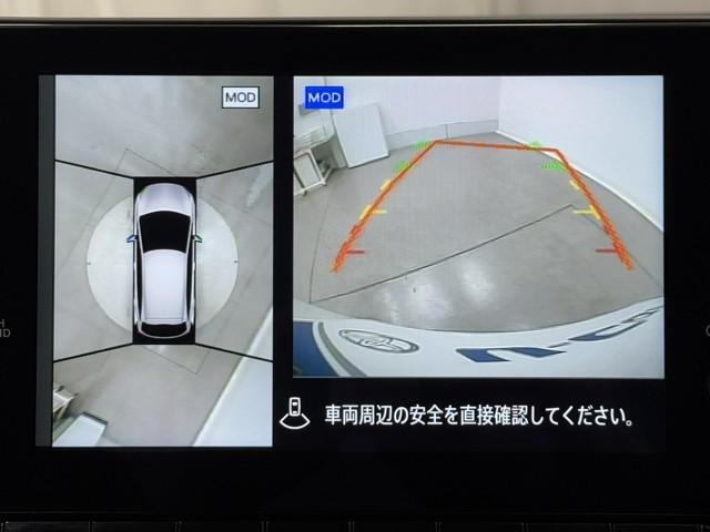 オーラ Ｇ　ＦＯＵＲ　レザーエディション（6枚目）