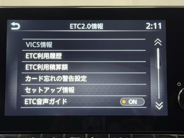オーラ Ｇ　ＦＯＵＲ　レザーエディション（7枚目）