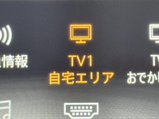 オーラ Ｇ　ＦＯＵＲ　レザーエディション（8枚目）