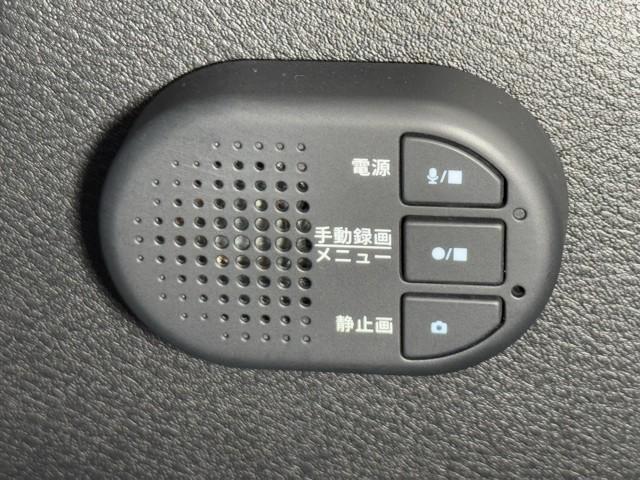 オーラ Ｇ　ＦＯＵＲ　レザーエディション（15枚目）