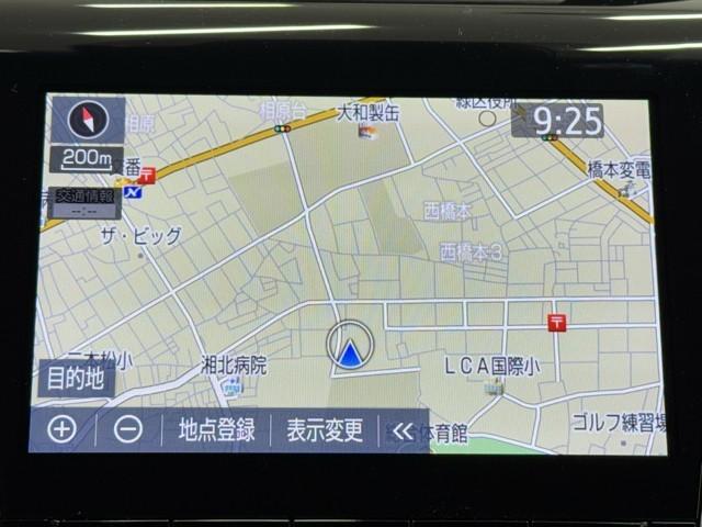 クラウンハイブリッド Ｇ　本革シート　アルミ　ＬＥＤヘッド　キーフリー　記録簿　アイドリングストップ　横滑り防止機能　ＤＶＤ　ＥＴＣ　オートエアコン　ＡＵＸ　ＡＢＳ　メモリナビ　盗難防止装置　エアバッグ　ＡＣ１００Ｖ　ドラレコ（5枚目）