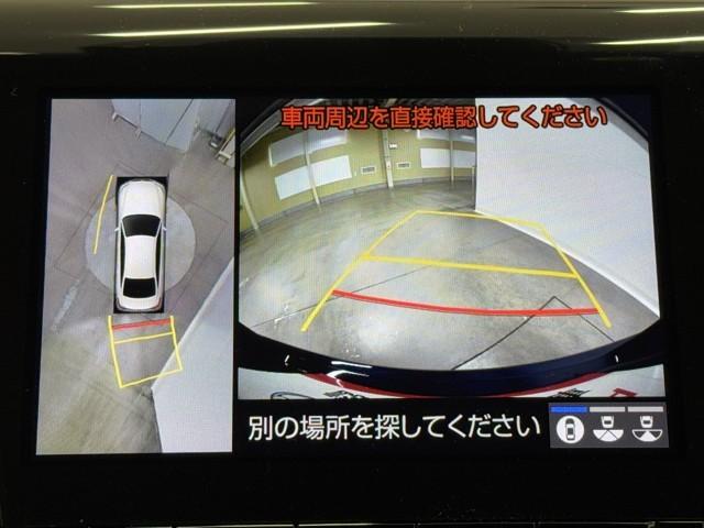 クラウンハイブリッド Ｇ　本革シート　アルミ　ＬＥＤヘッド　キーフリー　記録簿　アイドリングストップ　横滑り防止機能　ＤＶＤ　ＥＴＣ　オートエアコン　ＡＵＸ　ＡＢＳ　メモリナビ　盗難防止装置　エアバッグ　ＡＣ１００Ｖ　ドラレコ（6枚目）