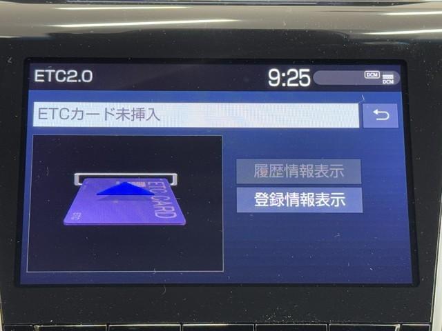 クラウンハイブリッド Ｇ　本革シート　アルミ　ＬＥＤヘッド　キーフリー　記録簿　アイドリングストップ　横滑り防止機能　ＤＶＤ　ＥＴＣ　オートエアコン　ＡＵＸ　ＡＢＳ　メモリナビ　盗難防止装置　エアバッグ　ＡＣ１００Ｖ　ドラレコ（9枚目）