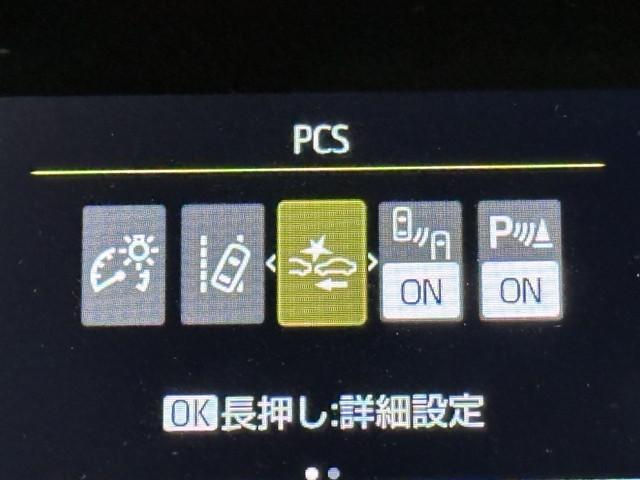 アクア Ｇ　ワンオーナ　ＶＳＣ　衝突軽減ブレーキ　メモリナビ　アイドルストップ　バックモニター　ＬＥＤ　クルーズコントロール　スマートキー　ＥＴＣ車載器　ＡＣ１００Ｖ　ドライブレコーダー　ナビ　パワーウィンドウ（10枚目）