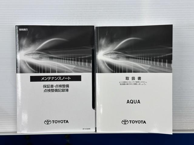 アクア Ｇ　ワンオーナ　ＶＳＣ　衝突軽減ブレーキ　メモリナビ　アイドルストップ　バックモニター　ＬＥＤ　クルーズコントロール　スマートキー　ＥＴＣ車載器　ＡＣ１００Ｖ　ドライブレコーダー　ナビ　パワーウィンドウ（20枚目）