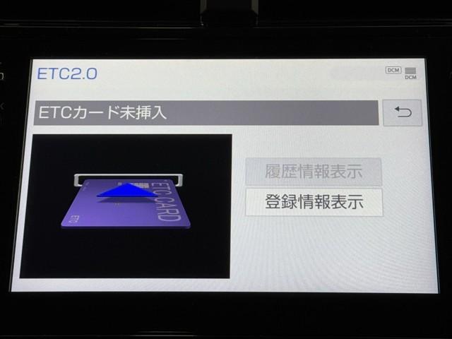 プリウス Ｓ　１００Ｖ　取説記録簿　アイスト　ＥＳＣ　スマートキ－　メモリーナビゲーション　ＬＥＤヘッドライト　ＥＴＣ車載器　フルオートエアコン　ナビ　クルーズコントロール　エアバッグ　イモビ　パワーウインドウ（7枚目）