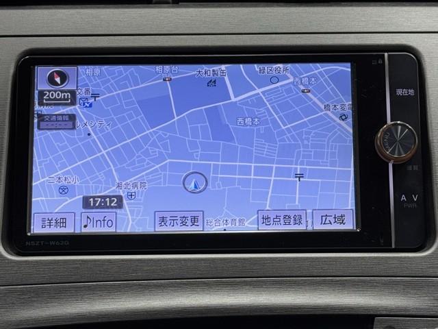 プリウス Sツーリングセレクション アイドリングST スマキ- Bカメ 地デジフルセグ 整備記録簿 サイドエアバッグ アルミ装備 イモビライザー メモリ-ナビ キーレス Wエアバック LEDランプ 横滑り防止機能 パワステ エアB(5枚目)