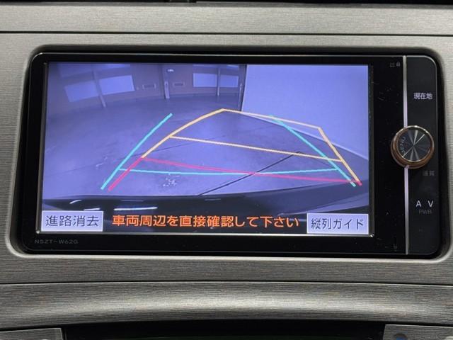 プリウス Sツーリングセレクション アイドリングST スマキ- Bカメ 地デジフルセグ 整備記録簿 サイドエアバッグ アルミ装備 イモビライザー メモリ-ナビ キーレス Wエアバック LEDランプ 横滑り防止機能 パワステ エアB(6枚目)