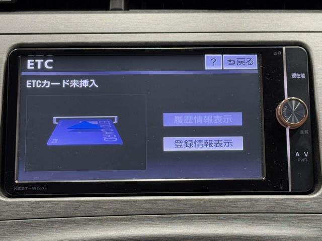 プリウス Sツーリングセレクション アイドリングST スマキ- Bカメ 地デジフルセグ 整備記録簿 サイドエアバッグ アルミ装備 イモビライザー メモリ-ナビ キーレス Wエアバック LEDランプ 横滑り防止機能 パワステ エアB(7枚目)