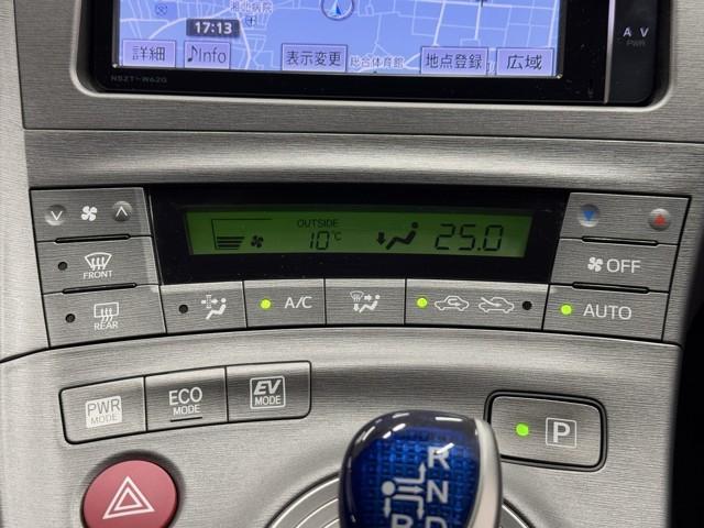 プリウス Sツーリングセレクション アイドリングST スマキ- Bカメ 地デジフルセグ 整備記録簿 サイドエアバッグ アルミ装備 イモビライザー メモリ-ナビ キーレス Wエアバック LEDランプ 横滑り防止機能 パワステ エアB(10枚目)