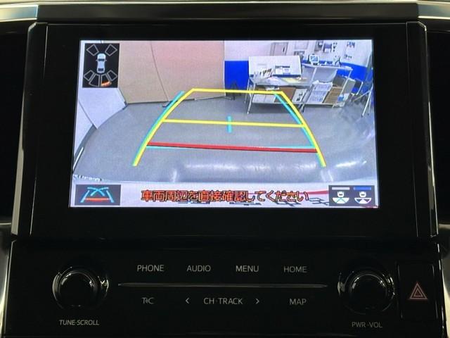 アルファード 2.5S Cパッケージ 両電動ドア アイドリングストップ Bモニタ 地デジ リアオートエアコン ナビテレビ 横滑り防止 クルコン セキュリティ ETC車載器 LEDヘッドライト スマートキー エアコン パワーステ WエアB(6枚目)