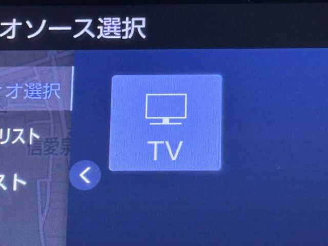 アルファード 2.5S Cパッケージ 両電動ドア アイドリングストップ Bモニタ 地デジ リアオートエアコン ナビテレビ 横滑り防止 クルコン セキュリティ ETC車載器 LEDヘッドライト スマートキー エアコン パワーステ WエアB(7枚目)