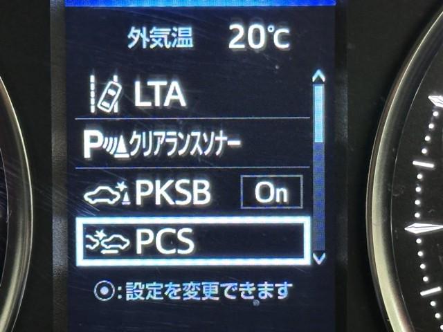 アルファード 2.5S Cパッケージ 両電動ドア アイドリングストップ Bモニタ 地デジ リアオートエアコン ナビテレビ 横滑り防止 クルコン セキュリティ ETC車載器 LEDヘッドライト スマートキー エアコン パワーステ WエアB(10枚目)