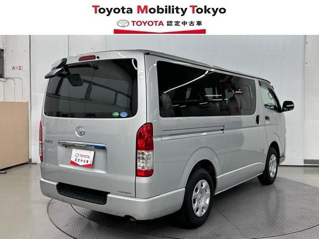 ���Ђł́A���w����̃A�t�^�[�T�[�r�X���p�����Ă��񋟂ł���u�����E��t�E�_�ސ�E��ʁE���E�R���v�̂��q�l�ւ̔̔��Ɍ��肳���Ă��������Ă���܂��B