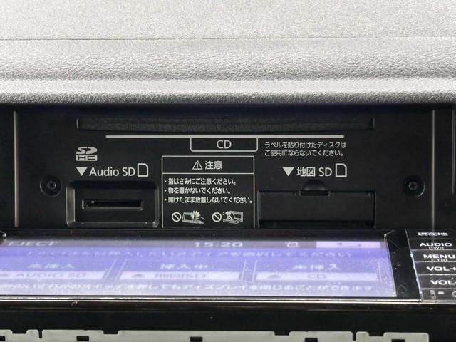 �g���Ղ��b�c���Đ��ł���X�e���I�͉������ǍD�ł��I�@�����Ԃ̃h���C�u�����C�ɓ���̉��y���L��Ίy�����h���C�u�ł����Ⴂ�܂��ˁB�@�ł��A���S�ׂ̈ɂ����ʂ͍T���߂ɁB