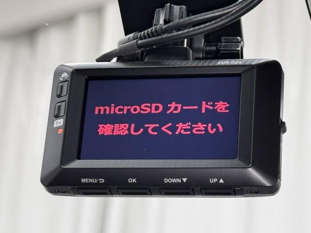 エスクァイア ハイブリッドGi Rカメラ AAC ナビ&TV リアエアコン 記録簿付き 地デジ アイドルストップ クルーズコントロール LEDライト キーレスエントリー スマートキー付 DVD再生可 エアバック 横滑防止装置 ETC(8枚目)