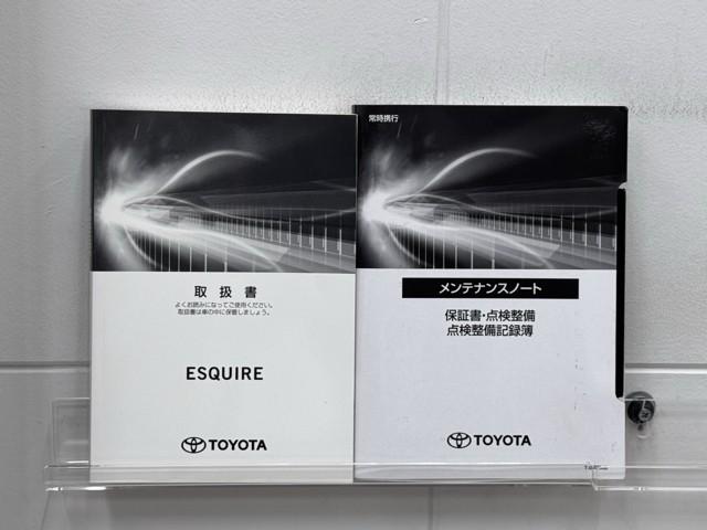 エスクァイア ハイブリッドGi Rカメラ AAC ナビ&TV リアエアコン 記録簿付き 地デジ アイドルストップ クルーズコントロール LEDライト キーレスエントリー スマートキー付 DVD再生可 エアバック 横滑防止装置 ETC(20枚目)
